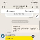 컴포트성형외과의원 이미지