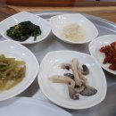 수정추어탕 이미지