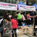 메트로내과의원 이미지