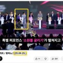 이지은 잘가라....(수정) 이미지