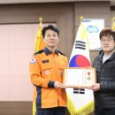 파주소방서 이미지