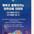 나의 첫 에세이 이미지