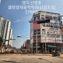 클랑음악학원 이미지