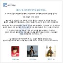 홍성농협 이미지