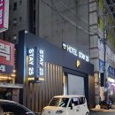 수지스테이25 | 아주 깨끗해서 마음에 들었던 수지 호텔 스테이25 숙박 후기