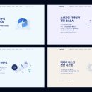 오희 이미지