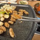 미미곱창 - 하남시 | 하남 미사 곱창 맛집 미미곱창 내돈내산 방문 후기