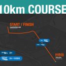 종합운동장입구 이미지