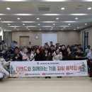 홍재복지타운 이미지