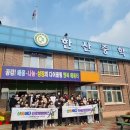 산들바다 이미지