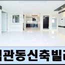 석관약국 이미지