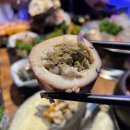 해물시티 이미지