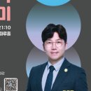 국립순천대학교 이미지