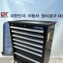 사일로모터스 이미지