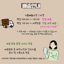 경주전문장례식장근조화환꽃집