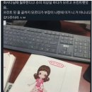 나의 첫 번째 여름에는 너의 전부가 스며들었는데 나는 이제 무슨 여름을 추억해야 하나
