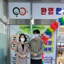 원예문화진흥원 이미지