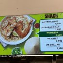 쌀마리