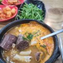 부뚜막순대 이미지