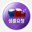 조광시트