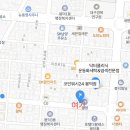 24시셀프빨래터 이미지