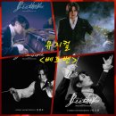 카이X김소향X박시원 | ■[0609개막정보]뮤지컬<베토벤 Beethoven>창작/실존_라인업/캐스팅_배우 박효신 홍광호 윤공주 김지우...