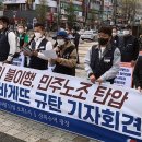 파리바게뜨복수 이미지