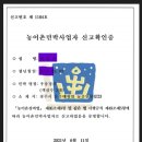 서당민박