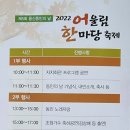 용두축사 네이버블로그