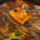 윤정야채 | 광명사거리 술집 안주 맛 가성비 좋은 윤정포차