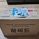 광동제약 &#39;비타 500 레드 크레이지 엘리멘탈&#39; 내 돈 내산 매운맛 평가 후기