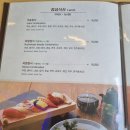 부성초밥 이미지