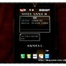 프랭클린 플래너폰(LG-SU100) 사용하시는 분 계신가요? 이미지