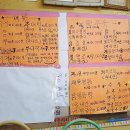 주내식당 이미지