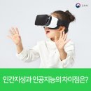 지성빌딩 이미지