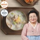 명인종가집 | 명인의 손맛 그대로! 정성곳간 '강순의 한우 스지 도가니탕' 실온 보관 간편식 후기 🍲✨