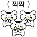 짜장미엔