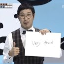 곱창지기 이미지