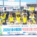 광고물협회-14 이미지