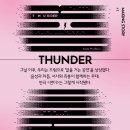 우란2경 이미지