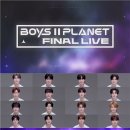 빈플래닛 이미지