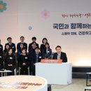 상부개발 네이버블로그