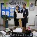 국민건강보험공단 안양지사 이미지