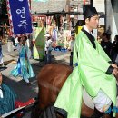 장원급제 이미지