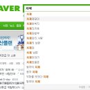 처제 PC 이미지