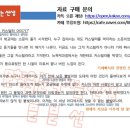 뉴욕제과점 이미지
