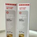 뉴유명약국 이미지