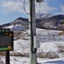 흙집 광수생각 이미지