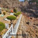 경북산소(주)