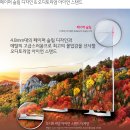 아이언페이퍼